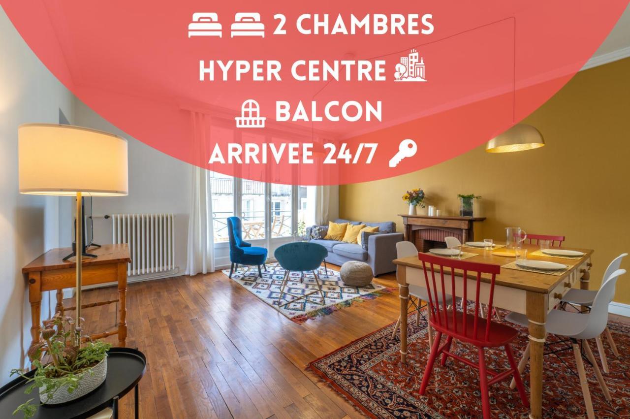 Tours Hyper Centre - Balcon - Arrivee Autonome公寓 外观 照片